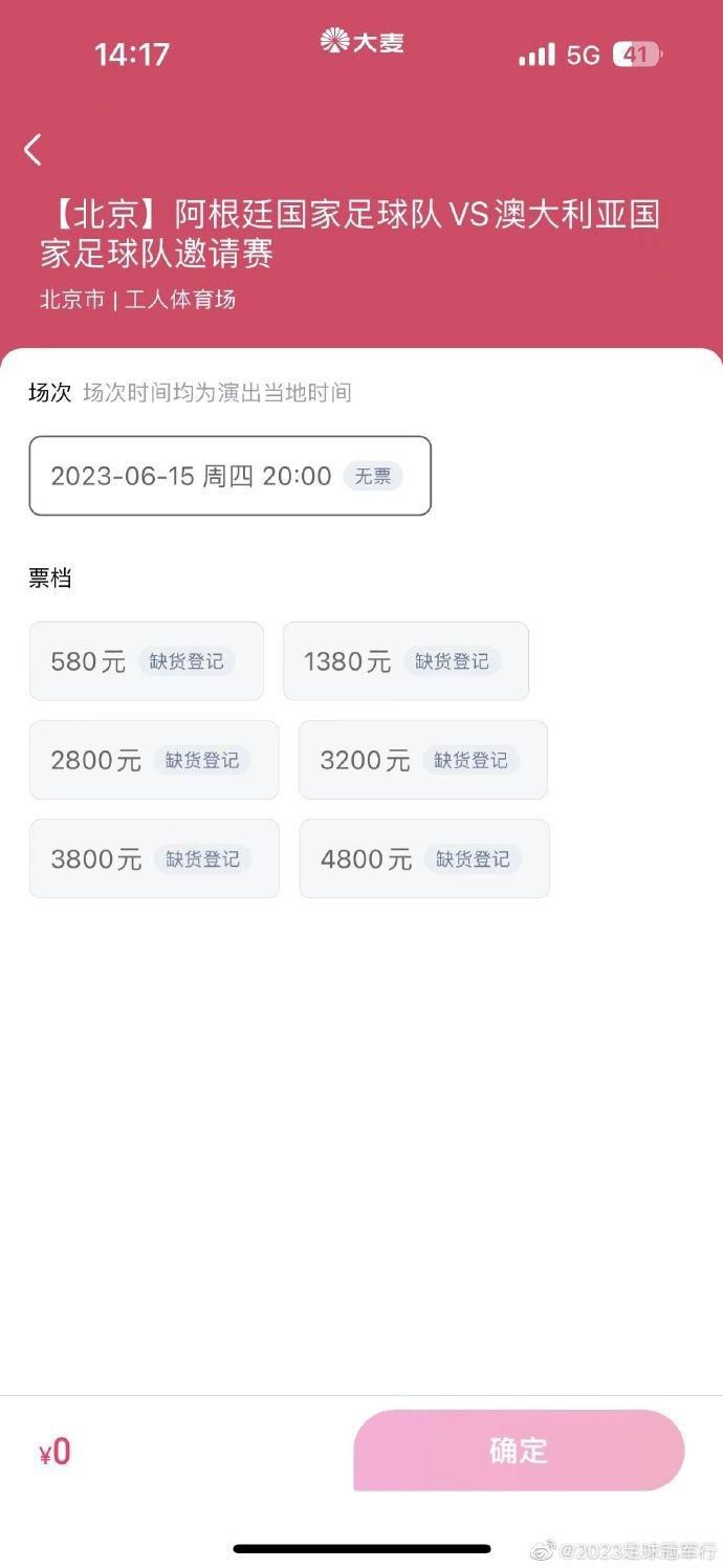 这两个季节，他最喜欢到杭州